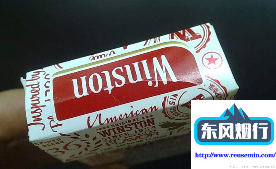 汕尾外烟价格表一手自发