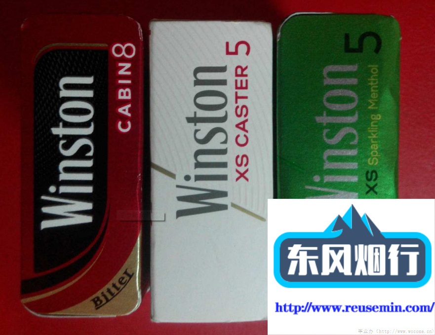 中国烟草官网能买到外烟吗