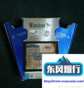 韩国免税店烟一览表-万州卖外烟