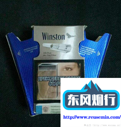 免税店的都是正品吗外烟和国烟哪个好买一些图片