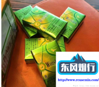 海外代购-厦门外烟哪里拿货多一