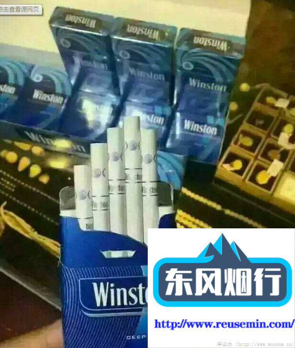 海风阵阵愁煞人日本代购正品官方网站图片