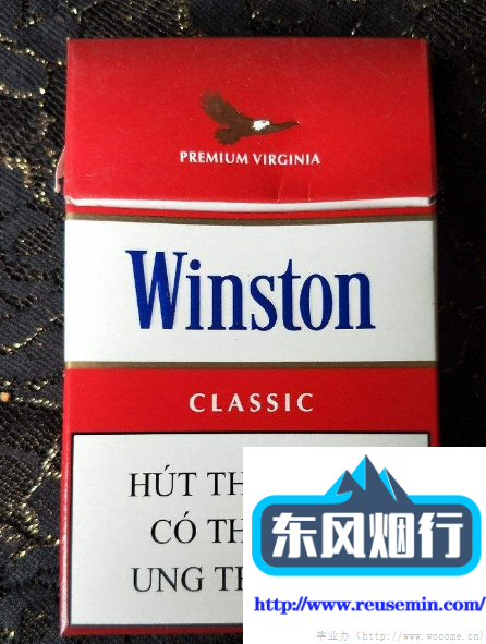 涵江外烟购买流程图片下载
