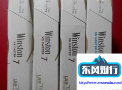 海淘网站-澳门外烟多少钱