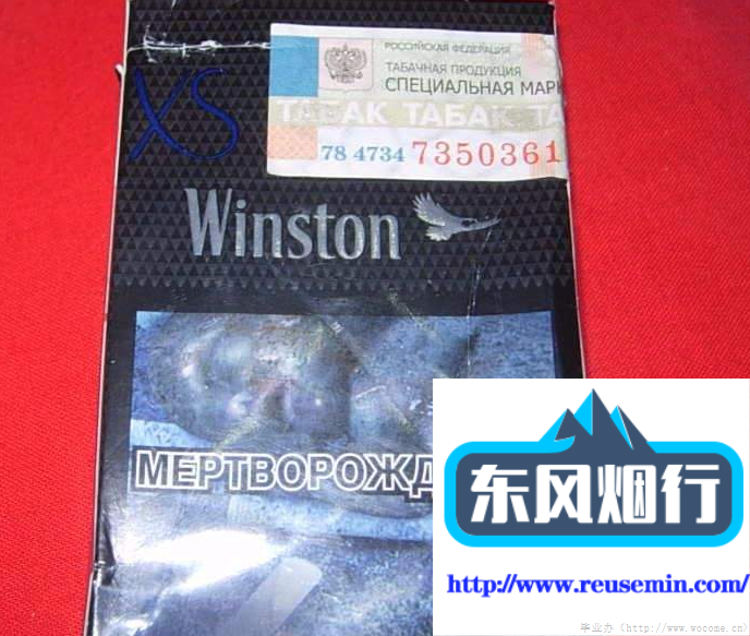 外烟细烟爆珠有哪些烟名
