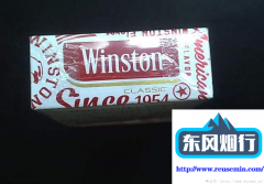 加盟自带烟证便利店-墙外烟花背