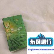 免税店香烟代购-外烟比国