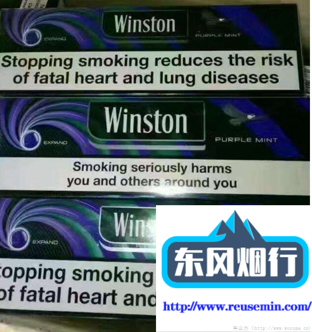 免税爆珠外烟多少钱一盒