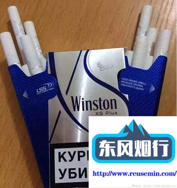 烟味淡的烟有哪些外烟好抽