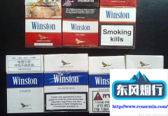 烟草云pos手机客户端下载