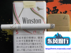 哪个平台可以买香烟正品