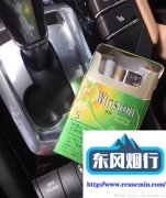 日本渔具代购网站-梦见窗