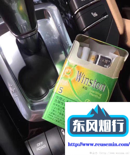 沈阳冬冬食品加盟一毫克的外烟抽了伤害少吗图片