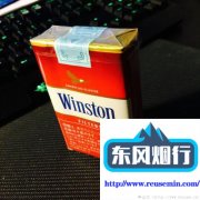 买购网-驻马店户外烟花批